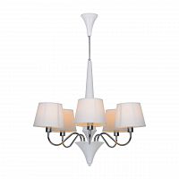 подвесная люстра arte lamp a1528lm-5wh белая в Якутске