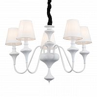 подвесная люстра st luce cervice sl683.503.05 в Якутске