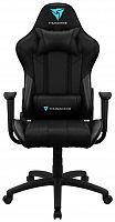 компьютерное кресло thunderx3 ec3 игровое в Якутске
