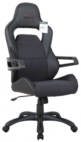 компьютерное кресло brabix nitro gm-001 игровое в Якутске