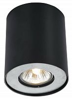 потолочный светильник arte lamp falcon a5633pl-1bk в Якутске