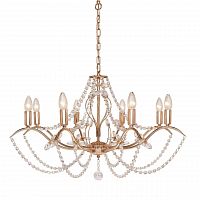 подвесная люстра silver light antoinette 726.58.8 в Якутске