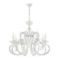 подвесная люстра odeon light zefiro 3932/8 в Якутске