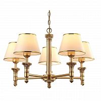 подвесная люстра arte lamp liguria a9185lm-5sg в Якутске