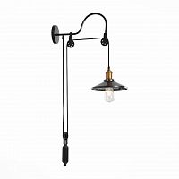 бра st luce curiosita sl270.401.01 в Якутске