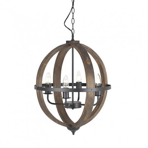 люстра на 4 рожка коричневого цвета в Якутске