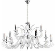 подвесная люстра crystal lux letisia sp12+6 white белая в Якутске