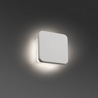 elsa бра белое led 8w 3000k от faro в Якутске