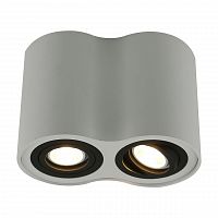 потолочный светильник arte lamp a5644pl-2wh в Якутске