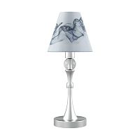 настольная лампа lamp4you modern m-11-cr-lmp-o-10 в Якутске