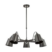 подвесная люстра lumion neropius 3532/5c в Якутске