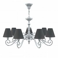 подвесная люстра lamp4you classic e3-07-g-lmp-o-22 в Якутске