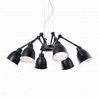 подвесная люстра ideal lux newton sp6 nero в Якутске