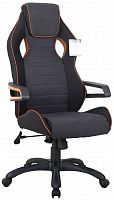 компьютерное кресло brabix techno pro gm-003 игровое в Якутске