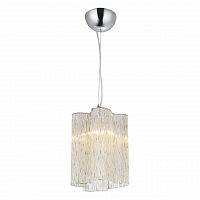 подвесной светильник arte lamp twinkle a8561sp-1cg в Якутске