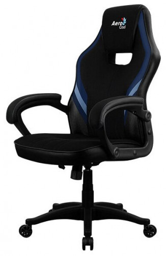 компьютерное кресло aerocool aero 2 alpha игровое в Якутске