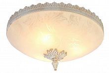 потолочный светильник arte lamp crown a4541pl-3wg в Якутске