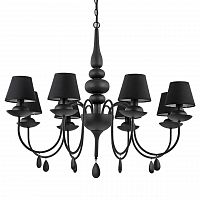 подвесная люстра ideal lux blanche sp8 nero в Якутске