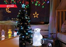 новогодний набор для украшения синяя детская 7 предметов в Якутске