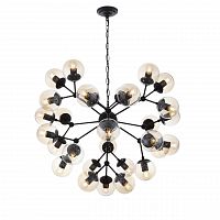 подвесная люстра st luce stampo sl549.413.30 серая в Якутске