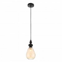 подвесной светильник st luce bacineto sl374.303.01 в Якутске