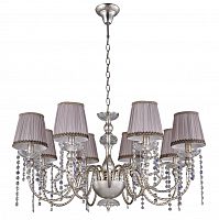 подвесная люстра crystal lux alegria sp8 silver-brown в Якутске