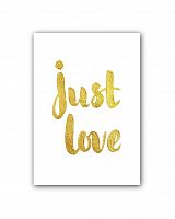 постер just love а3 в Якутске