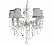 люстра cry серого цвета серая, серебристая в Якутске