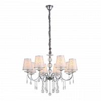 подвесная люстра st luce aumentato sl176.103.08 в Якутске