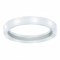 потолочный светодиодный светильник paulmann star line led ring rgb extra 93739 в Якутске