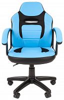 компьютерное кресло chairman kids 110 детское в Якутске
