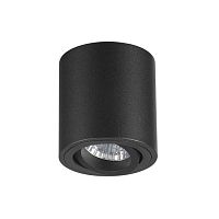 потолочный светильник odeon light tuborino 3568/1c в Якутске