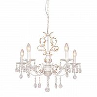 подвесная люстра silver light tereziya 727.51.5 в Якутске