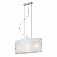 подвесной светильник st luce sl475.503.03 в Якутске