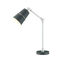 настольная лампа odeon light carlos 4154/1t в Якутске