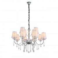 подвесная люстра st luce aumentato sl176.103.12 белая в Якутске