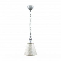 подвесной светильник lamp4you provence e-00-g-lmp-o-5 в Якутске