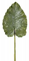 декор giant taro leaf в Якутске