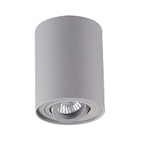 потолочный светильник odeon light pillaron 3831/1c в Якутске