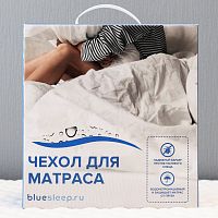 чехол защитный на матрас с мембраной blue sleep hybrid 180*200 в Якутске