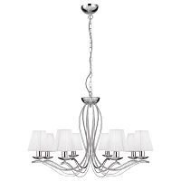 подвесная люстра arte lamp domain a9521lm-8cc в Якутске