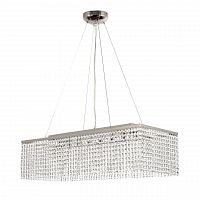 подвесная люстра arti lampadari milano e 1.5.70x25.501 n в Якутске