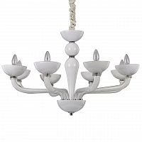 подвесная люстра ideal lux casanova sp8 bianco в Якутске