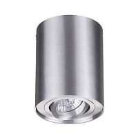 потолочный светильник odeon light pillaron 3563/1c в Якутске