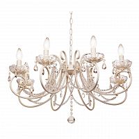 подвесная люстра silver light laurita 260.51.8 в Якутске