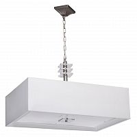 подвесной светильник mw-light прато 4 101011808 в Якутске