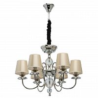 подвесная люстра mw-light софия 8 355013806 в Якутске