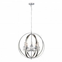 подвесная люстра st luce pallone sl190.103.05 в Якутске