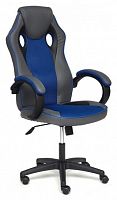 компьютерное кресло tetchair racer gт new игровое в Якутске