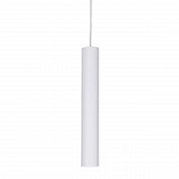 подвесной светодиодный светильник ideal lux ultrathin sp1 small round bianco в Якутске